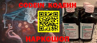 МДМА Наро-Фоминск
