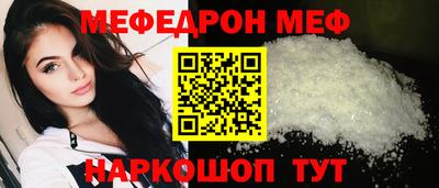 СК Нарткала