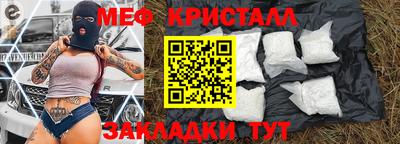 СК Нарткала