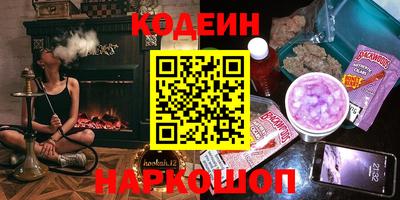 МДМА Наро-Фоминск
