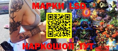 а пвп мука Новокубанск