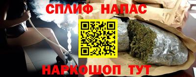 МДМА Наро-Фоминск