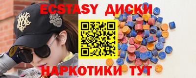 кокс Новозыбков