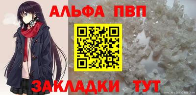 МДМА Наро-Фоминск