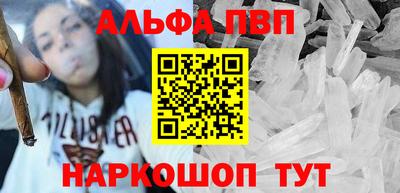 СК Нарткала