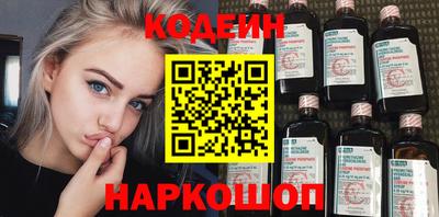 МДМА Наро-Фоминск