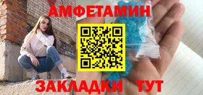МДМА Наро-Фоминск