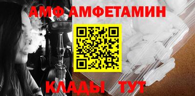 МДМА Наро-Фоминск