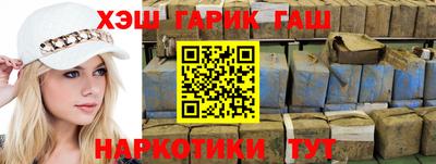 МДМА Наро-Фоминск