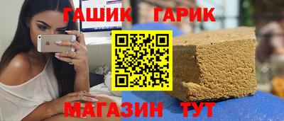 МДМА Наро-Фоминск