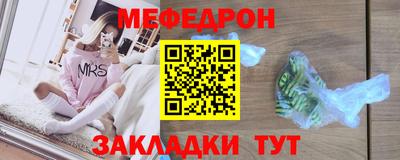 СК Нарткала
