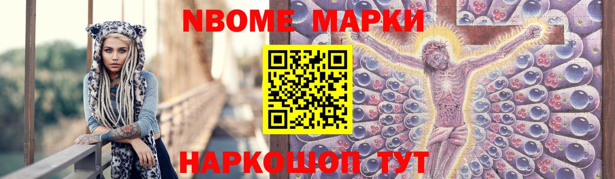 LSD-25 экстази кислота  ЛСД экстази ecstasy  Северск  Вход с VPN 